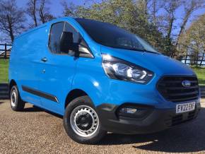 FORD TRANSIT CUSTOM at Spartan Car and Commercials Weedon